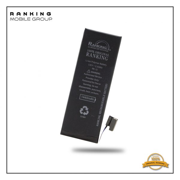 Ranking IPhone 5G Battery